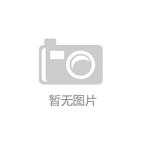 九游會J9官方網(wǎng)站醫(yī)療自助一體機帶來的變革