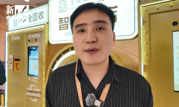 ag九游登錄j9入口熱搜第一！暴跌只要上海有！有人半小時(shí)變現(xiàn)超4萬有人苦等5個(gè)多(圖4)