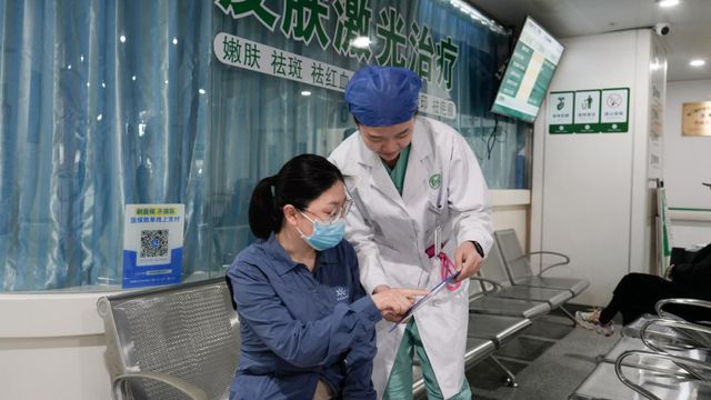 九游會官網(wǎng)陜西省核產(chǎn)業(yè)二一五病院：存心解釋“六個(gè)多” 打造效勞新手刺(圖6)