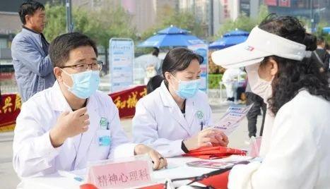 九游會官網(wǎng)陜西省核產(chǎn)業(yè)二一五病院：存心解釋“六個(gè)多” 打造效勞新手刺(圖4)