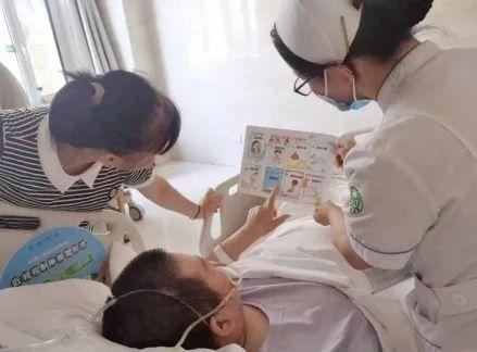 九游會官網(wǎng)陜西省核產(chǎn)業(yè)二一五病院：存心解釋“六個多” 打造效勞新手刺