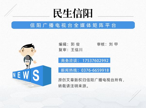 j9九游會官方網(wǎng)站無聲叫號效勞上線