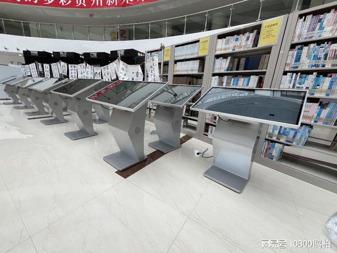 九游會真人游戲第一品牌OBOO鷗柏品牌旗下：觸摸屏告白一體機接入國產(chǎn)麒麟體系、銀(圖1)