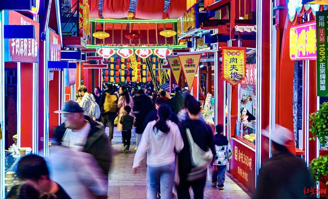 ag九游登錄j9入口問(wèn)道促消耗｜從文旅“出圈”到“萬(wàn)億之城”怎樣讓都會(huì)消耗IP煥(圖2)