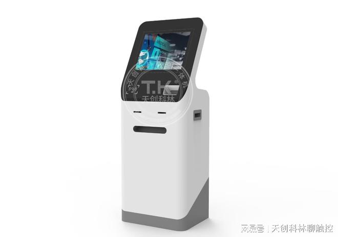 九游會J9官方網站自助終端一體機全方位提拔自助效勞品格(圖1)