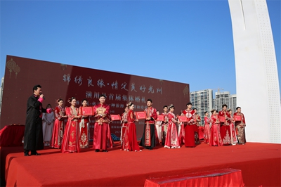 九游會J9官方網(wǎng)站讓“愛”輕裝上陣 潢川縣多措并舉促進(jìn)婚俗變革(圖4)